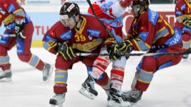 Spengler Cup ice hockey