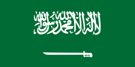 Kingdom of Saudi Arabia