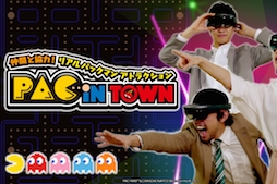Pac-Man