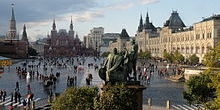 Moscow