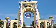 Universal Studios Japan