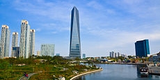 Incheon