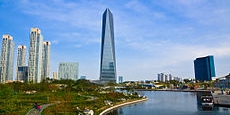 Incheon