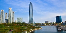 Incheon