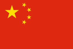 AAA will return to China