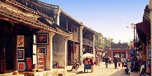 Vietnam