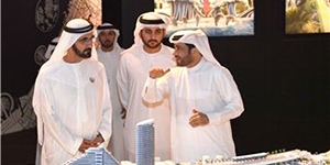 UAE PM briefed on mega-resort