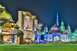 Global Village opens