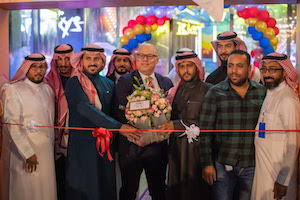 Al Hokair Sparky's