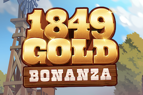 Armadillo Studios 1849 Gold Rush