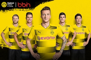 BBIN and Dortmund