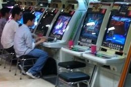 China Arcades