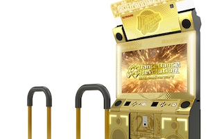 DDR A20