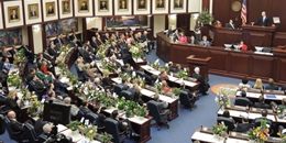 Florida House of Representatives