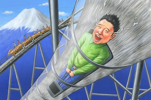 Fuji-Q Highland is set to open a 120m spiral tube slide