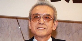Hiroshi Yamauchi