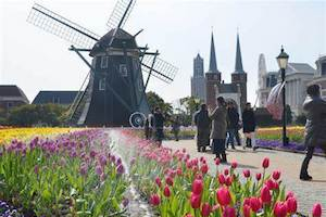 Huis Ten Bosch in Nagasaki