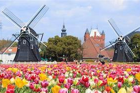 Huis Ten Bosch