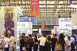 IAAPA Asia Expo