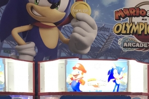 sega
