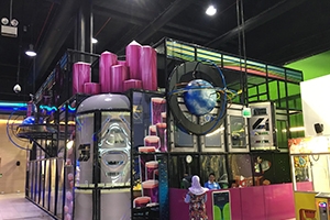 iPlayco