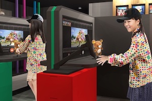 The attraction will be based on a new Netflix IP