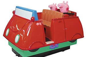 Kiddie rides