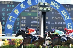Macau racing