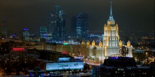 Moscow