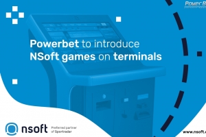 NSoft 