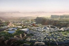 Qiddiya