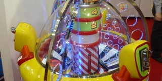 Reactor