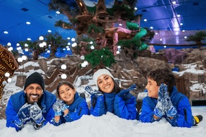 Reem Mall