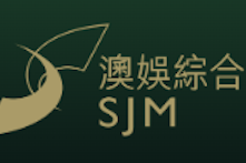 SJM Resorts