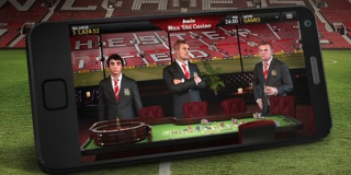 bwin Manchester United casino app