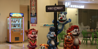 China opening for Kidz Street