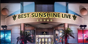 Best Sunshine Live’s VIP takings increase tenfold