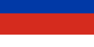 Russia acts in Primorye