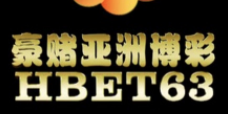 Betsoft signs i-gaming deal with HBet63