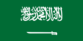 Major Saudi tourism plan