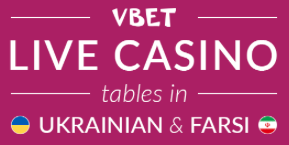 BetConstruct adds Farsi and Ukrainian to Vbet live tables