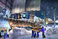 Snow Park, Mall of Oman 
