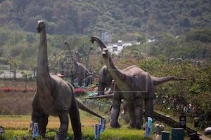Spanish Dinosaur Park