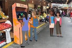 The super street arcade wants to encourage people back to the streets