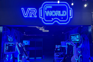 VR world