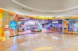 timezone