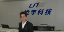 He Zhu of Universal Space