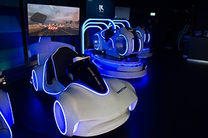 Start-up Immotion to attend EAG
