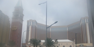 Venetian