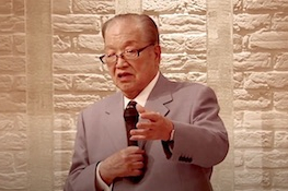 YF